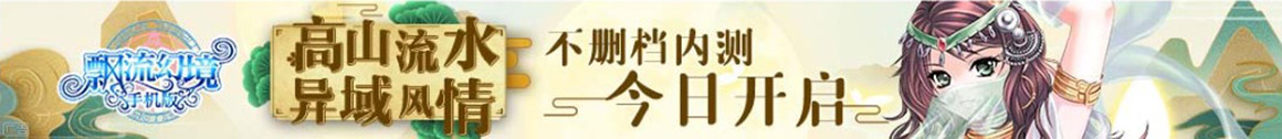 紫金矿业